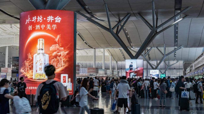 長沙南站高鐵候車大廳燈箱廣告投放，長沙南站大屏廣告價格