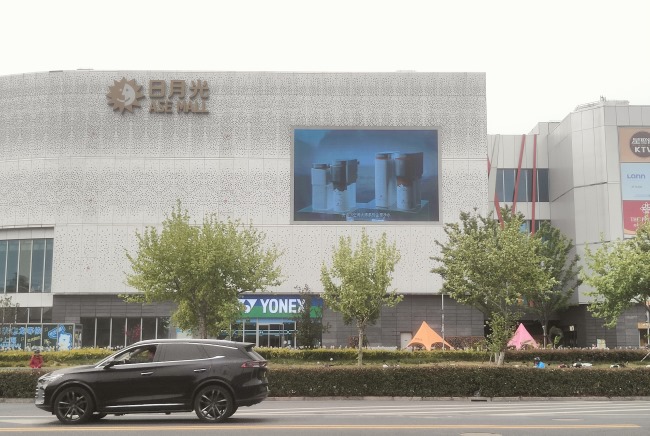 上海寶山日月光LED廣告投放，上海戶外LED大屏廣告價(jià)格