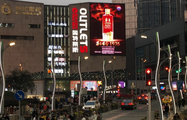 重慶觀音橋奧特萊斯LED廣告投放，重慶新港城大屏廣告價(jià)格