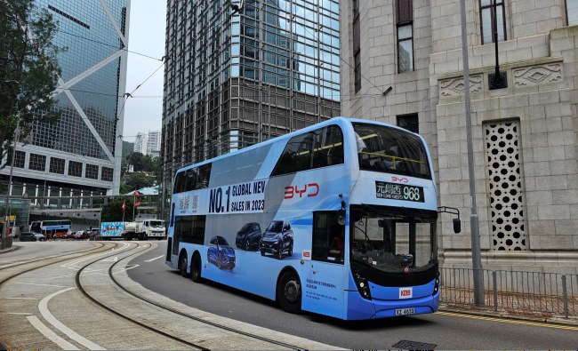 香港雙層觀光車身外車貼巴士廣告投放，香港公交車廣告價格