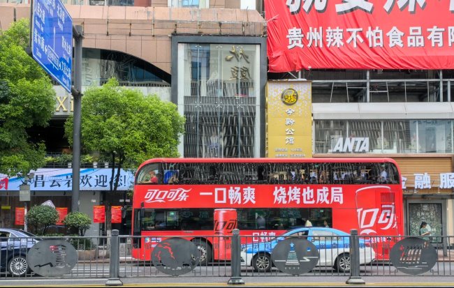 貴陽雙層觀光車身外車貼巴士廣告投放，貴陽公交車廣告價格