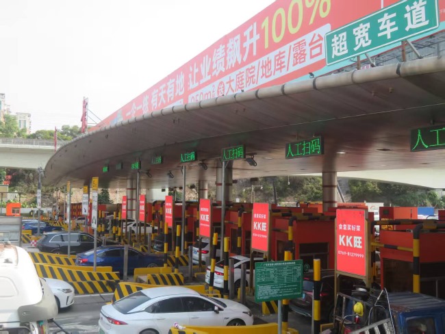 深圳布龍收費(fèi)站大屏廣告投放優(yōu)勢(shì)，深圳水官高速收費(fèi)站廣告價(jià)格