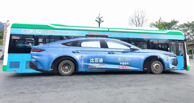 在競爭日益激烈的時(shí)代，新能源汽車推廣可以選擇哪些渠道？機(jī)場和高鐵廣告是否會(huì)是商家必占的場景？第一戶外傳媒曾做過哪些案例？