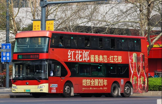 鄭州雙層觀光車身外車貼巴士廣告投放，鄭州公交車廣告價(jià)格