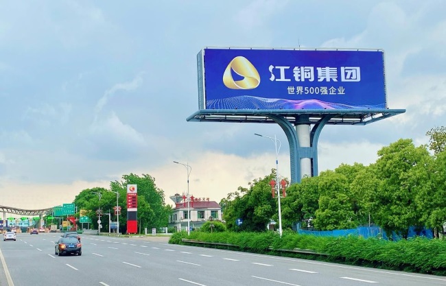 南昌機場高速收費站戶外大牌投放，南昌機場高立柱大牌廣告