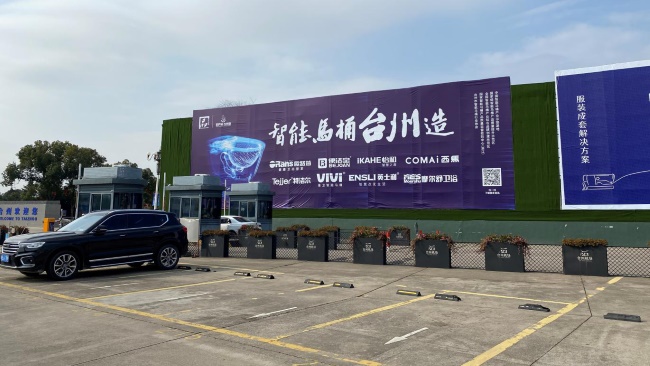 傳統(tǒng)制造業(yè)不太景氣的當下，如何做好線下渠道的宣傳推廣？第一戶外傳媒在線下媒體渠道上有哪些優(yōu)勢？如何才能做到精準投放？
