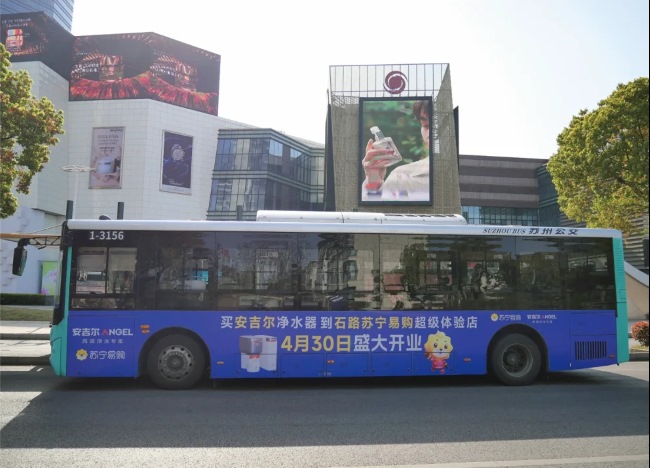 蘇州公交車身三側(cè)外車貼廣告投放，蘇州公交巴士廣告價(jià)格