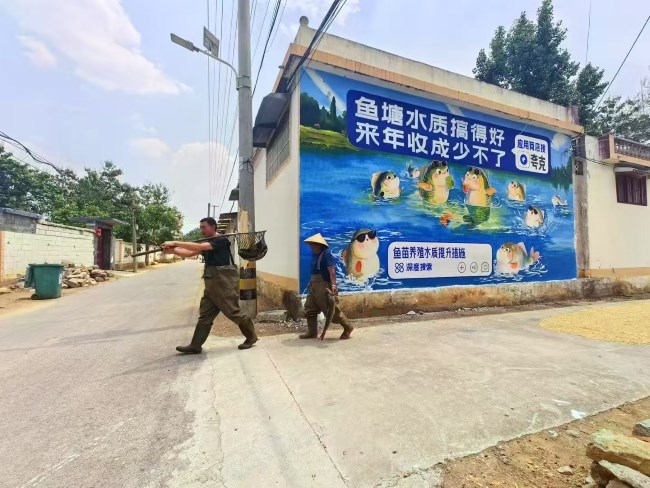 經(jīng)典別致效果好的刷墻廣告，為什么一直受到商家的青睞？第一戶外傳媒為什么能把刷墻廣告做的那么有趣又可愛？