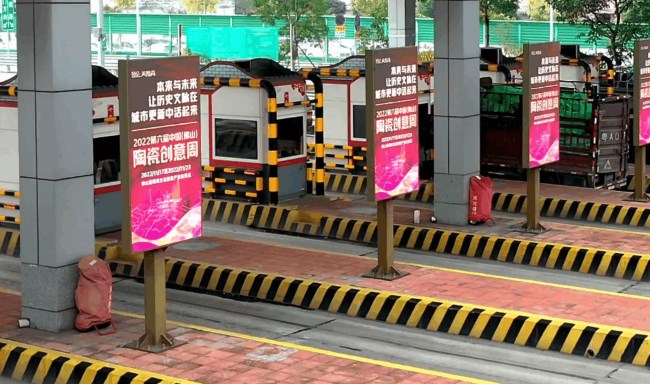 在經(jīng)濟(jì)不確定的背景下，家居建材行業(yè)不做戶外廣告，品牌聲浪和銷量會(huì)不會(huì)收到極大的影響？