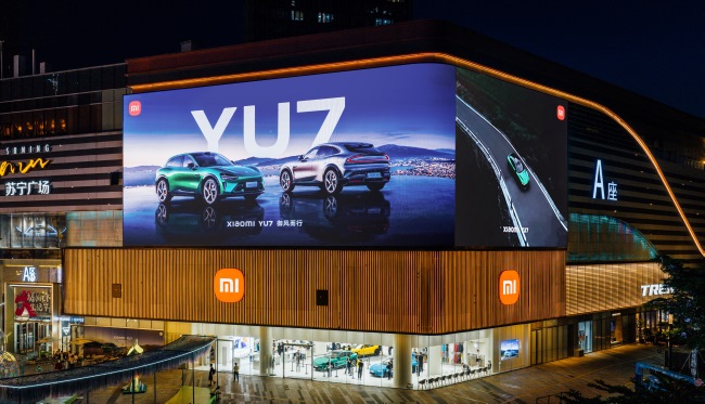 小米YU7正式交付！雷總現(xiàn)場為車主開車門到底是真心還是假意？