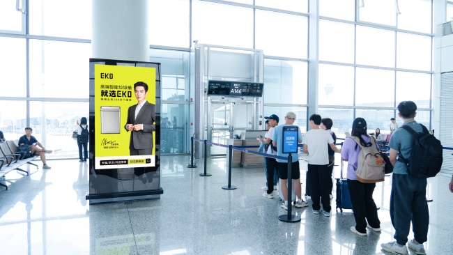 廣州機場國際出發(fā)登機口廣告投放，廣州機場國際到達大屏廣告
