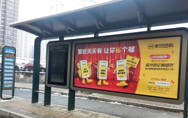 合肥公交BRT站臺(tái)廣告牌投放，合肥巴士候車亭大牌廣告價(jià)格