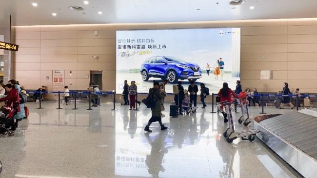 重慶機場到達行李大廳墻面燈箱廣告投放，重慶江北機場大屏廣告