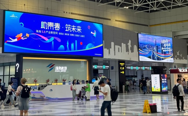 2025年上半年，珠海金灣機場和惠州平潭機場吞吐量分別是多少？這兩個機場的廣告價值有什么不同？