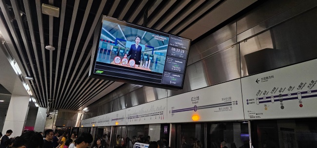 重慶地鐵站臺電視數(shù)量列車廣告，重慶地鐵視頻電視廣告價格