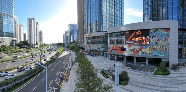 深圳下沙車公廟博今國(guó)際LED廣告投放，深圳濱河大道大屏廣告