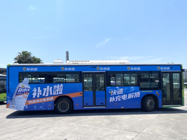 汕頭公交車身外車貼廣告投放，汕頭巴士車身噴繪廣告價格