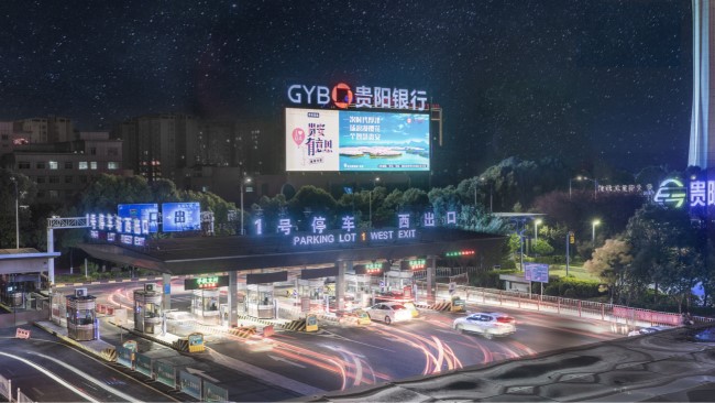 線下廣告包括哪些廣告類型？線下廣告就是戶外廣告嗎？