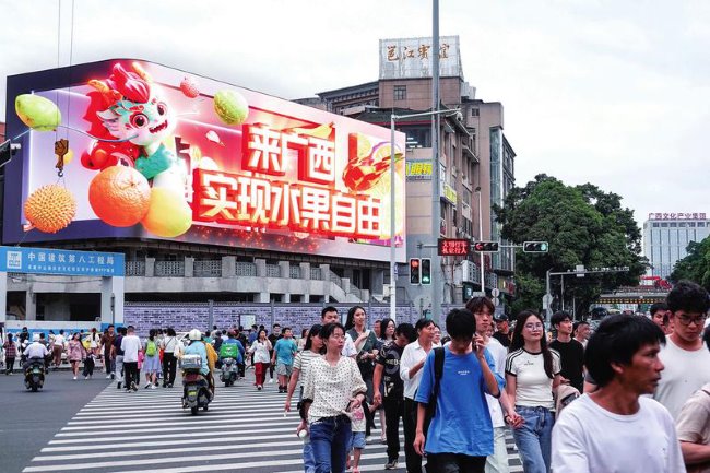 南寧中山路裸眼3D大屏廣告投放，南寧民族大道LED廣告