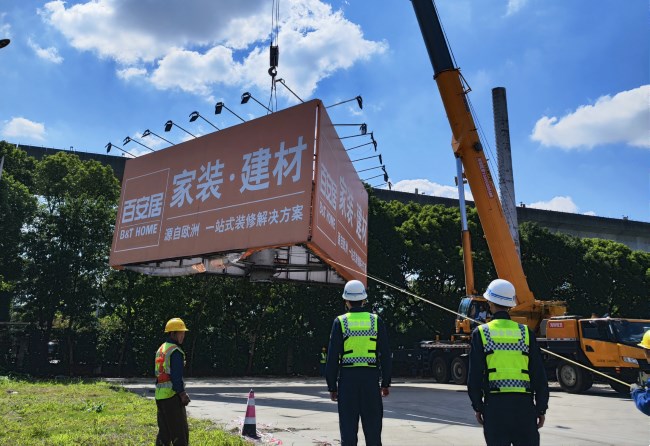 靚家居、居然之家、紅星美凱龍掌舵人的不幸，折射出家具行業(yè)處境不易。為什么？