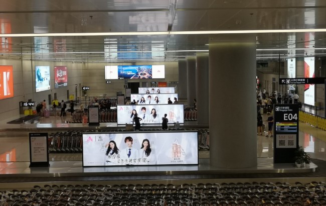 寧波櫟社機(jī)場行李轉(zhuǎn)盤上方LED廣告投放，寧波機(jī)場大屏廣告價格