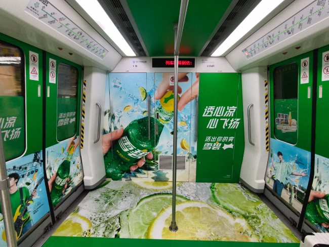南寧地鐵1號線內(nèi)包車廂貼廣告投放，南寧地鐵全包車廣告價格