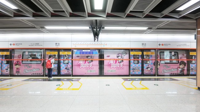 廈門地鐵1號線外包車廂貼廣告投放，廈門地鐵全包車廣告價格