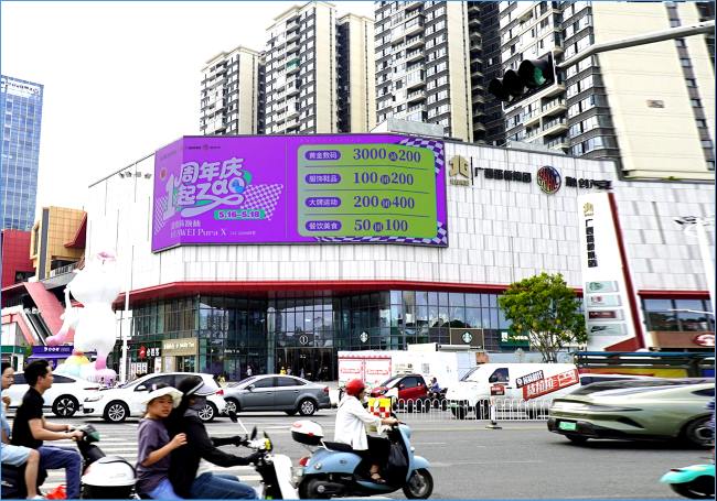 南寧路橋融創(chuàng)茂大屏廣告投放，南寧興寧區(qū)東溝嶺LED廣告