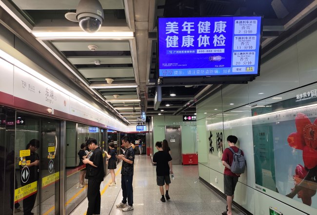 廣州地鐵大屏投放車廂電視數量，廣州地鐵視頻電視廣告價格