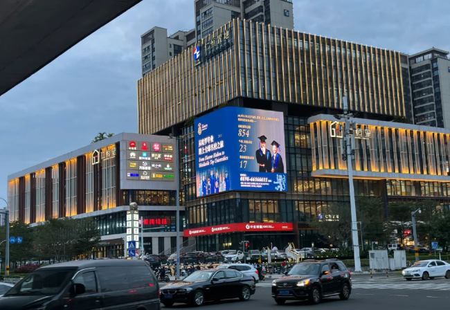 海口仁恒里L(fēng)ED廣告投放，?？谏虉鐾鈮Υ笃翉V告價(jià)格