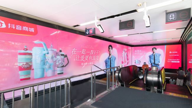 杭州地鐵1號線龍翔橋站出入口LED廣告，杭州地鐵大屏廣告