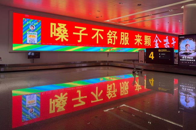 2025年民營經(jīng)濟(jì)促進(jìn)法頒布后的效果如何？民營經(jīng)濟(jì)的春天會到來嗎？