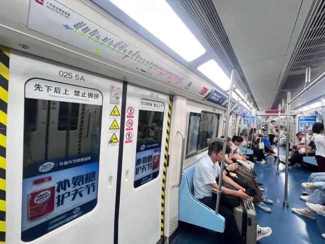 西安地鐵車廂貼品牌列車廣告案例，西安地鐵內(nèi)包車廣告價格
