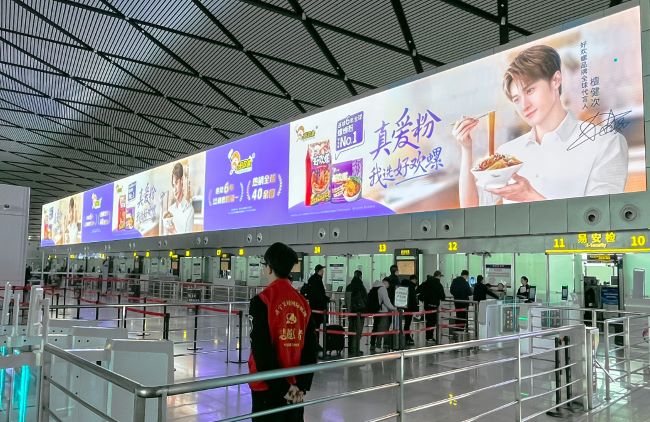 廣西吳圩機(jī)場和南寧東站媒體價(jià)值分析，品牌主該如何選擇投放？