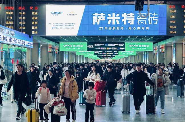 重慶和成都有哪些高鐵站？重慶北站和成都東站的媒體價(jià)值分析