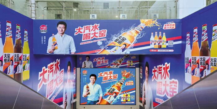 濟(jì)南地鐵廣告-濟(jì)南地鐵廣告投放價格-濟(jì)南地鐵廣告公司