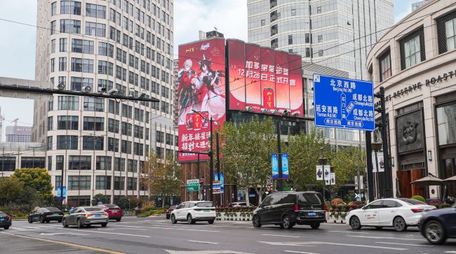 品牌廣告如何選擇城市商圈LED大屏投放？一二線城市商圈大屏性價(jià)比大比拼