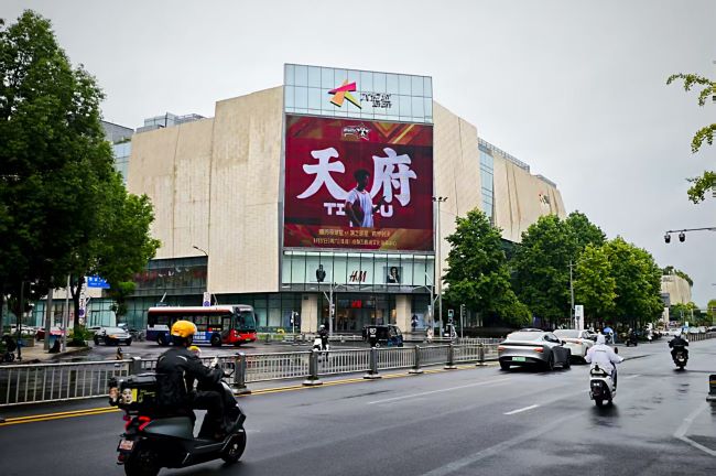 成都武侯區(qū)大悅城LED廣告投放，成都戶外LED大屏廣告價格