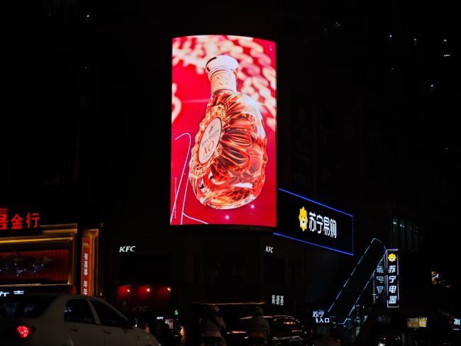 莆田文獻(xiàn)步行街大唐廣場LED廣告投放，莆田3D大屏廣告價格
