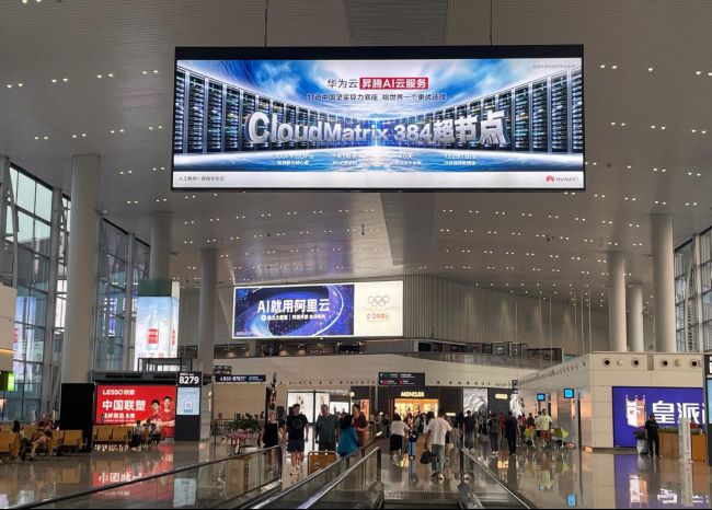 為什么選擇白云機(jī)場(chǎng)T2廣告投放？  