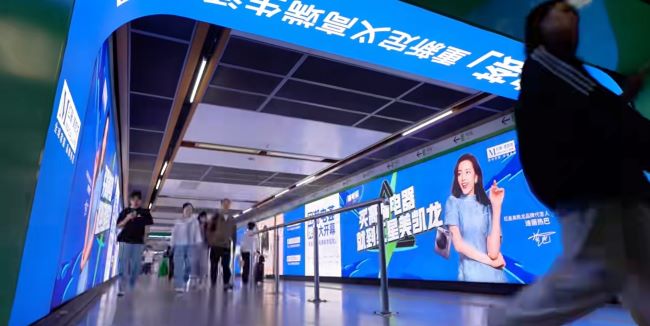 南京地鐵南京站換乘通道大屏廣告投放，南京地鐵LED廣告價(jià)格