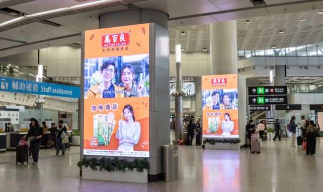 香港西九龍高鐵站廣告廣告投放，香港西九龍高鐵廣告案例
